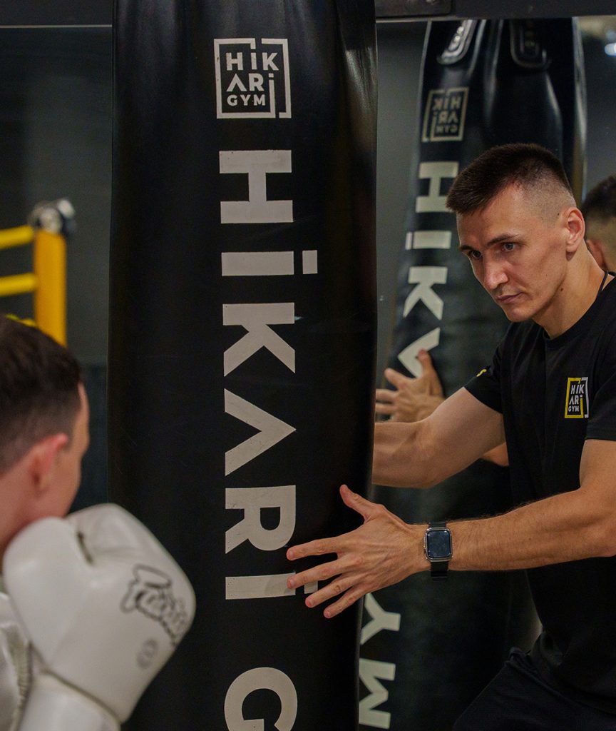 Boxing